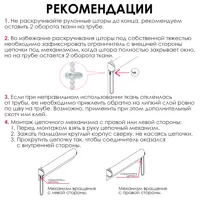 слайд 7