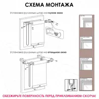 слайд 6