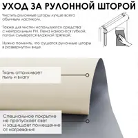 слайд 4