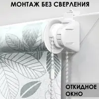 слайд 5