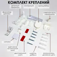 слайд 8