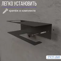слайд 7