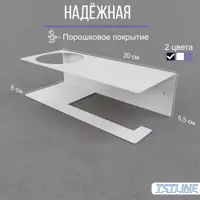 слайд 8