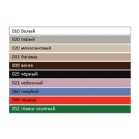 слайд 4