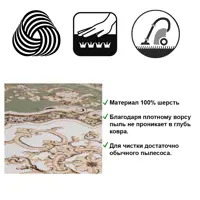 слайд 4
