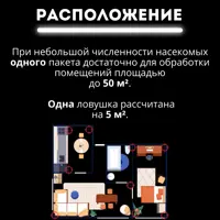 слайд 5
