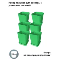 слайд 0