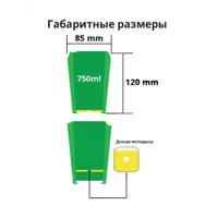 слайд 3