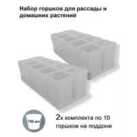 слайд 0