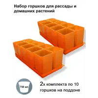 слайд 0