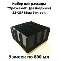 слайд 0