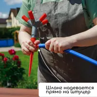 слайд 5