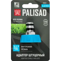 слайд 3