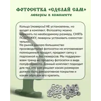 слайд 3
