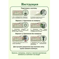 слайд 4