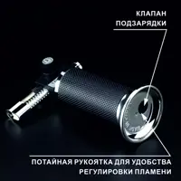 слайд 7