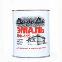 слайд 0