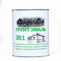 слайд 0