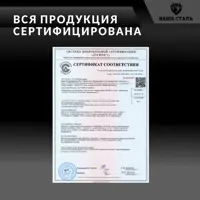 слайд 4