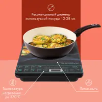 слайд 5