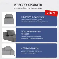 слайд 10