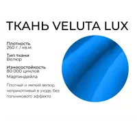 слайд 8