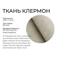 слайд 8