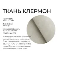 слайд 8