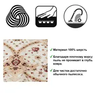слайд 4