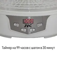 слайд 9
