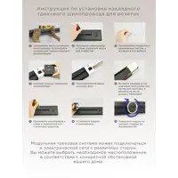 слайд 8
