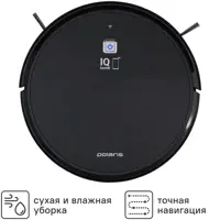 слайд 0