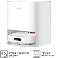 слайд 0
