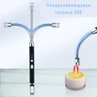 слайд 5