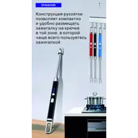 слайд 3