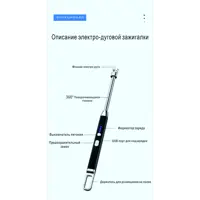 слайд 9