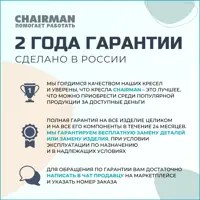 слайд 10