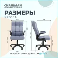 слайд 4