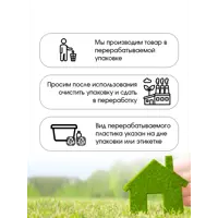слайд 7