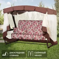 слайд 0