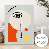 слайд 0