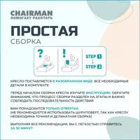 слайд 6