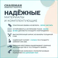 слайд 5