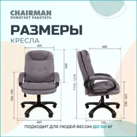 слайд 4