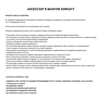 слайд 4