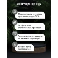 слайд 7