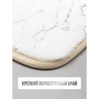 слайд 5