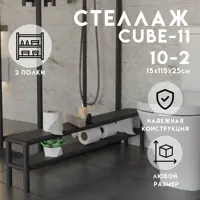 слайд 0