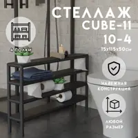 слайд 0
