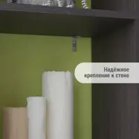 слайд 5